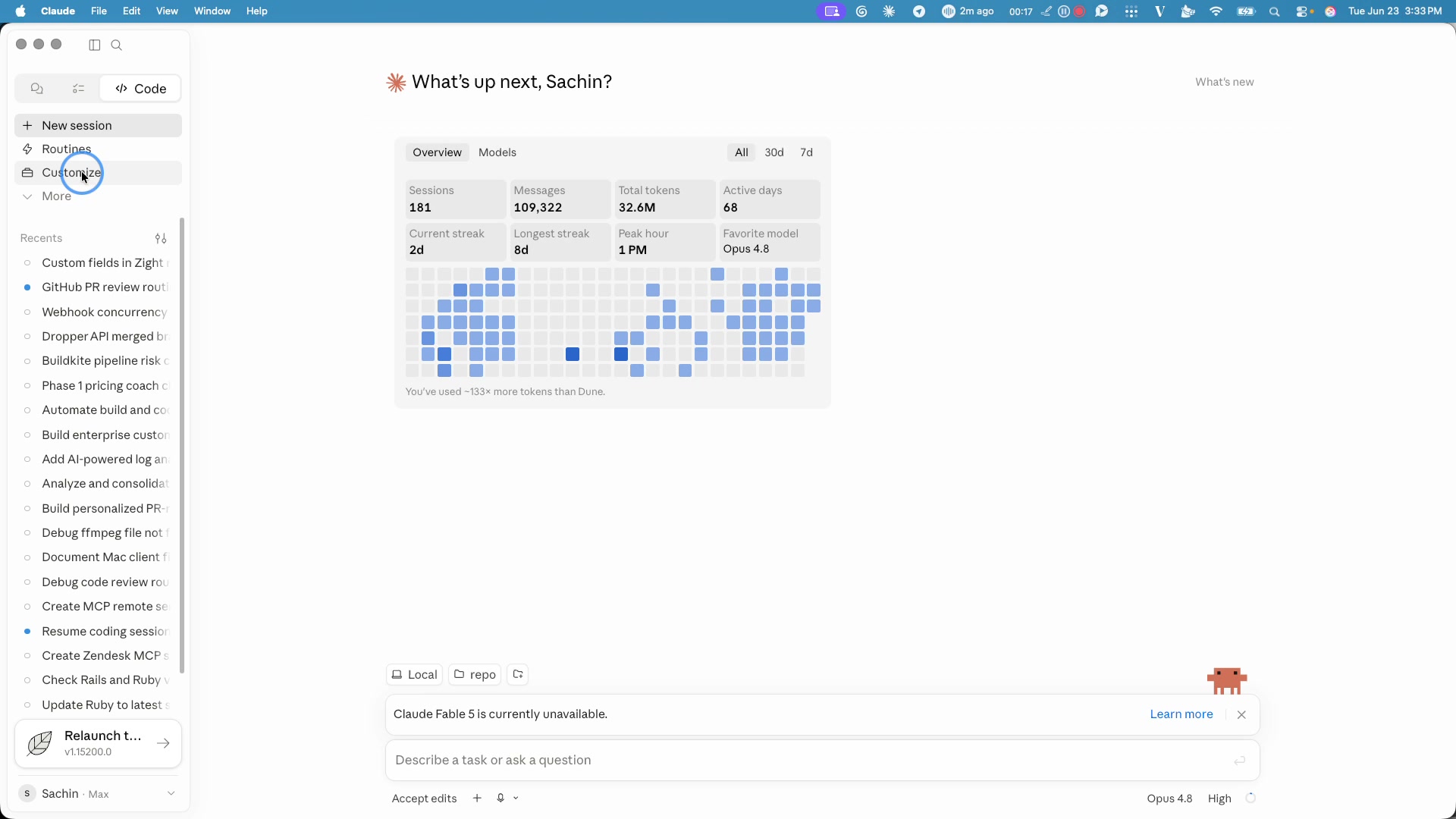 Zight MCP setup step 2: Click Customize.